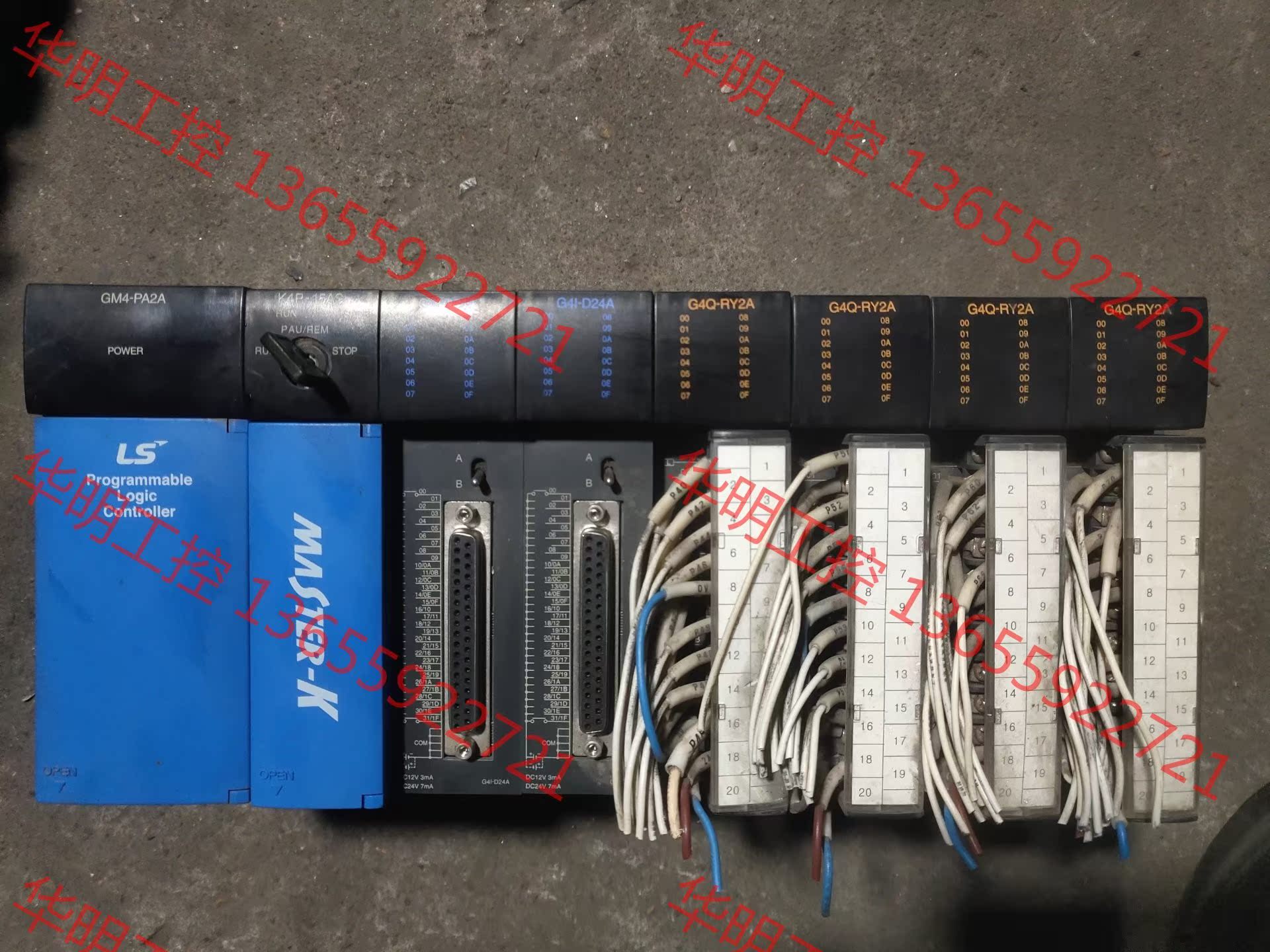 议价 LS编程GM4-PA2A、K4P-15AS、G4I-D24A