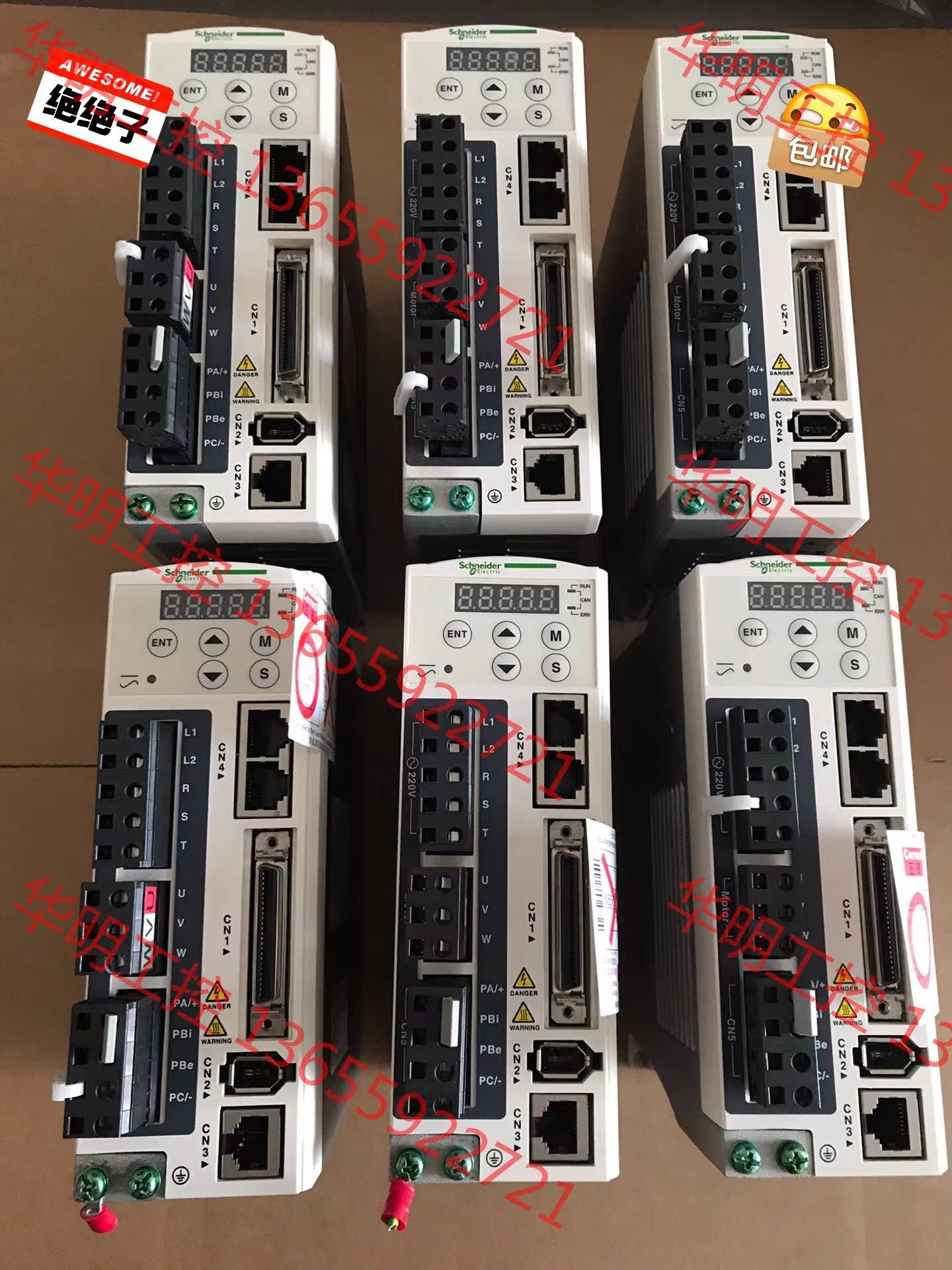 议价 施耐德LXM23AU04M3X 400W伺服驱动器 成色99