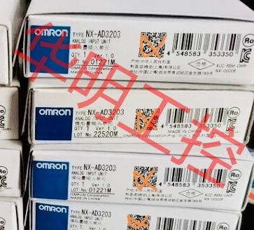 议价 NX-AD3203  欧姆龙PLC模拟量输入单元，全新原装，