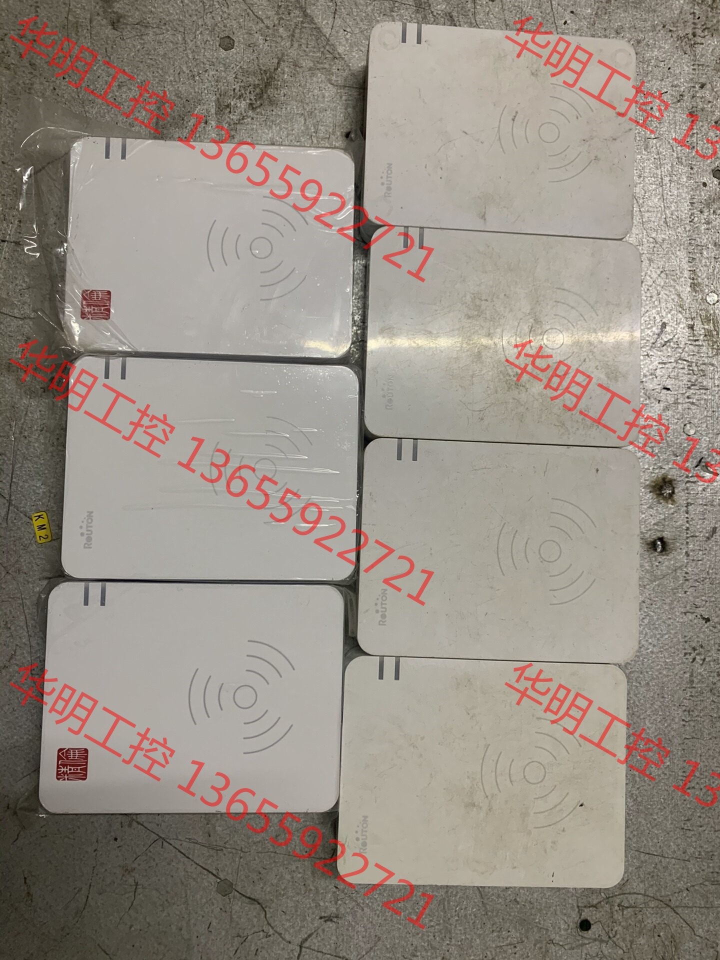 议价 精伦IDR210读卡器，盒子，是空盒子，带USB接口电路板，