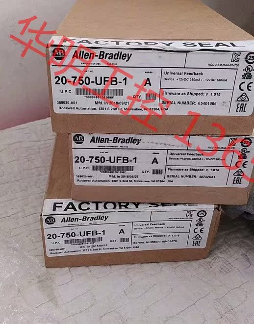 议价 20-750-UFB-1 罗克韦尔 AB Powerflex