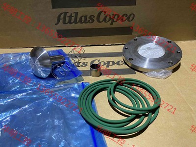 议价 3002605640单向阀包（2022.08）