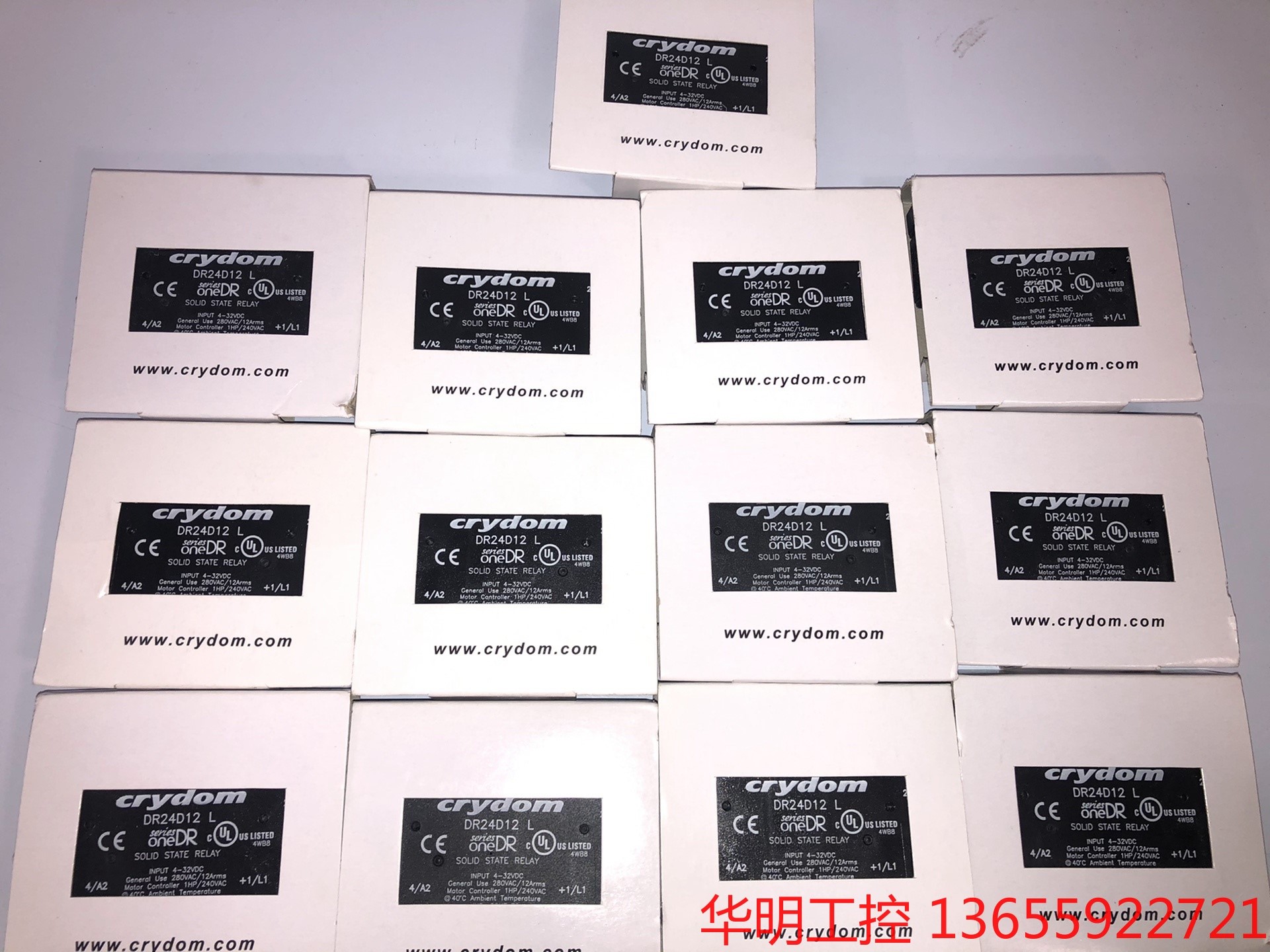 议价 DR24D12 L 快达固态继电器