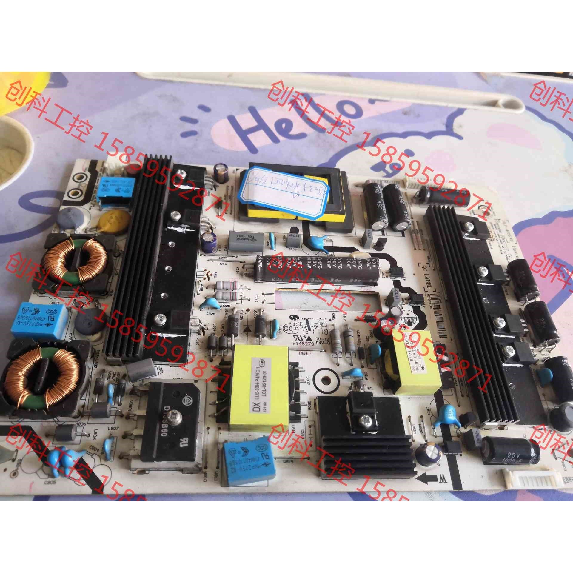 议价 海信LED42K520J3D电源板RSAG7.820.490