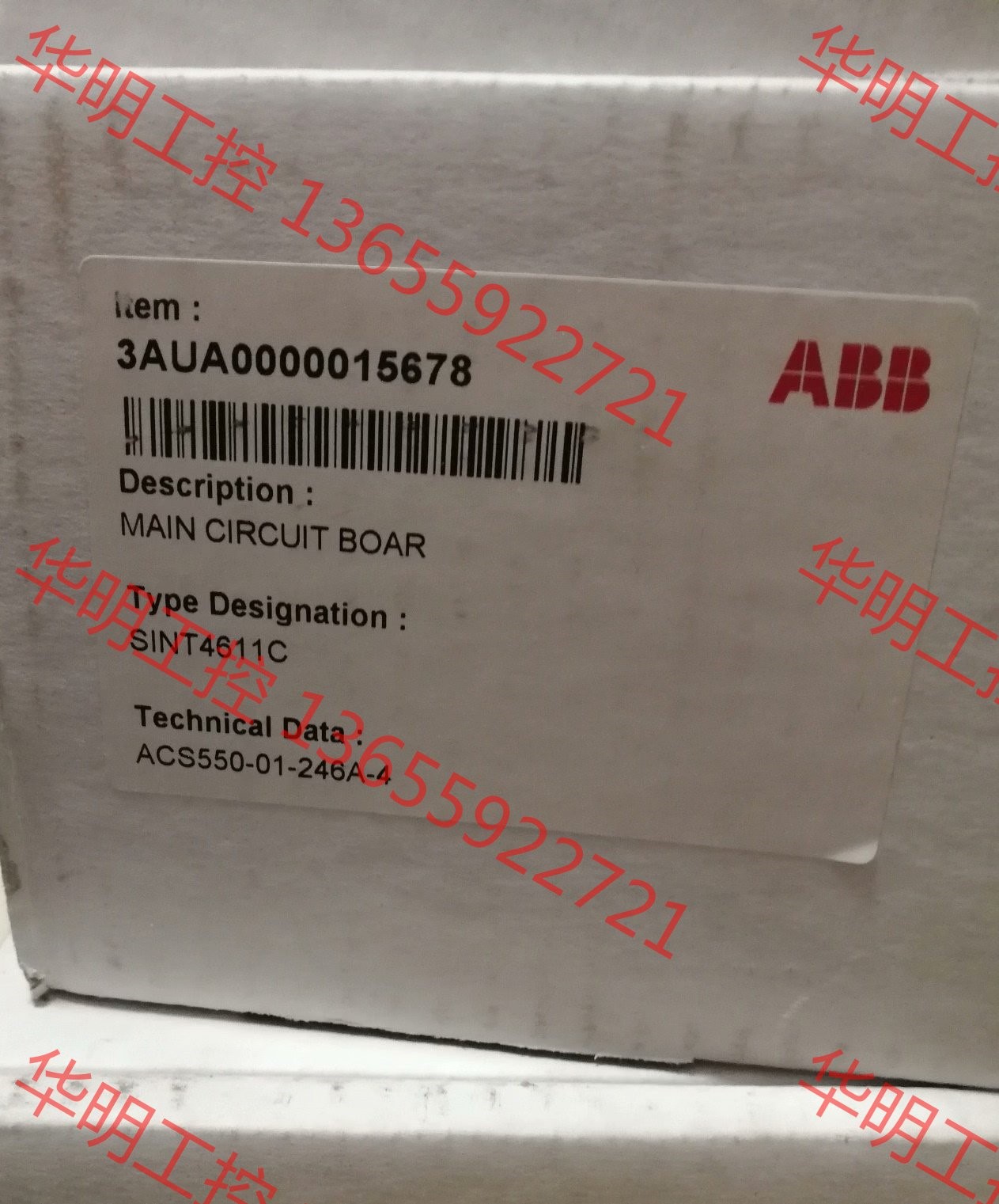 议价 SINT4610C 全新SINT4611C全新原装ACS51