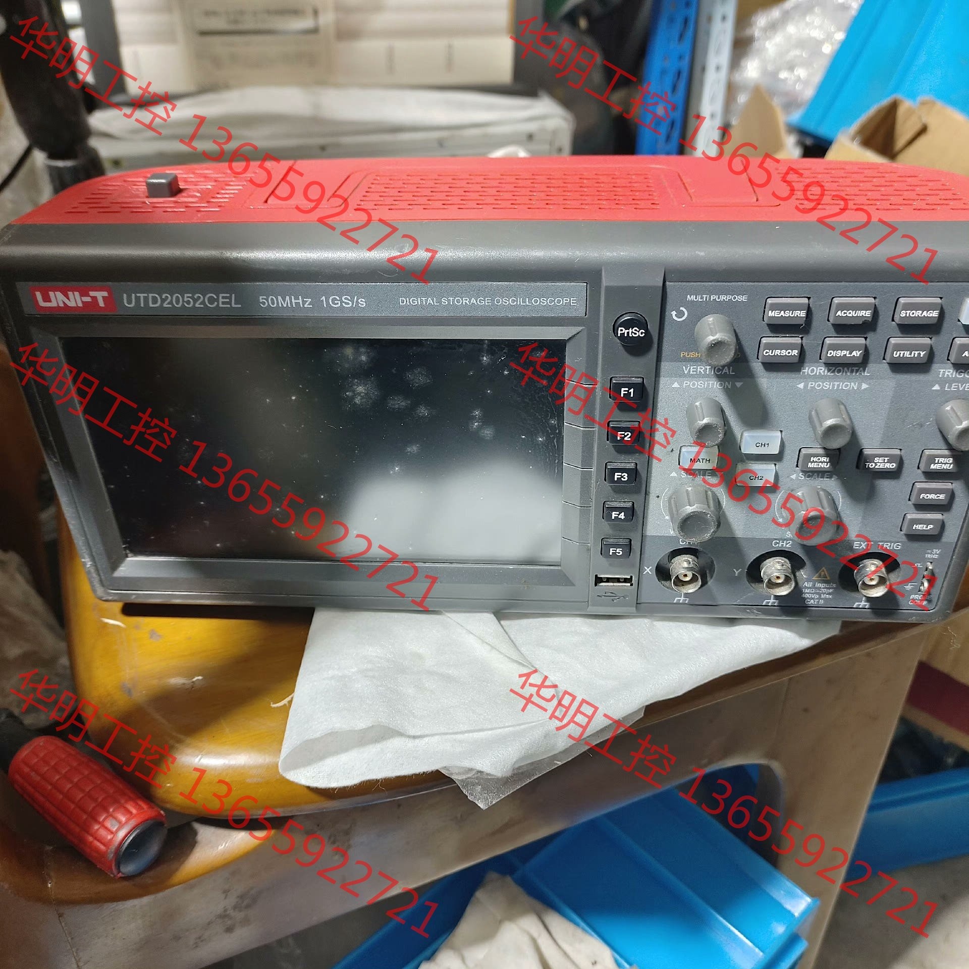 议价 数字示波器,优利德, UTD2025CL