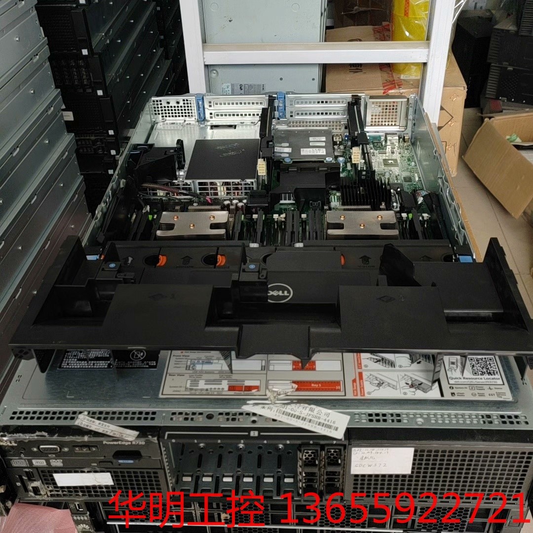 议价 戴尔（Dell）服务器PowerEdge   R730准系统