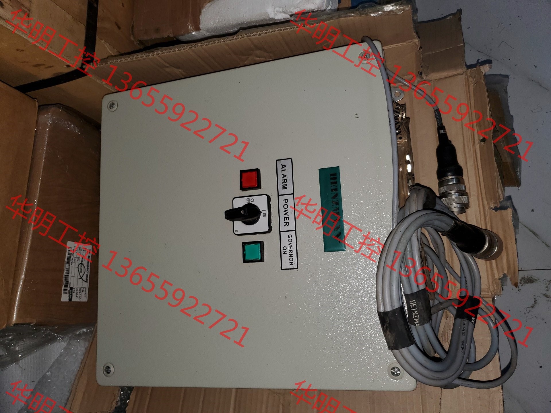 议价 heinzmann海茵茨曼电喷接口控制单元控制柜，库存备件，