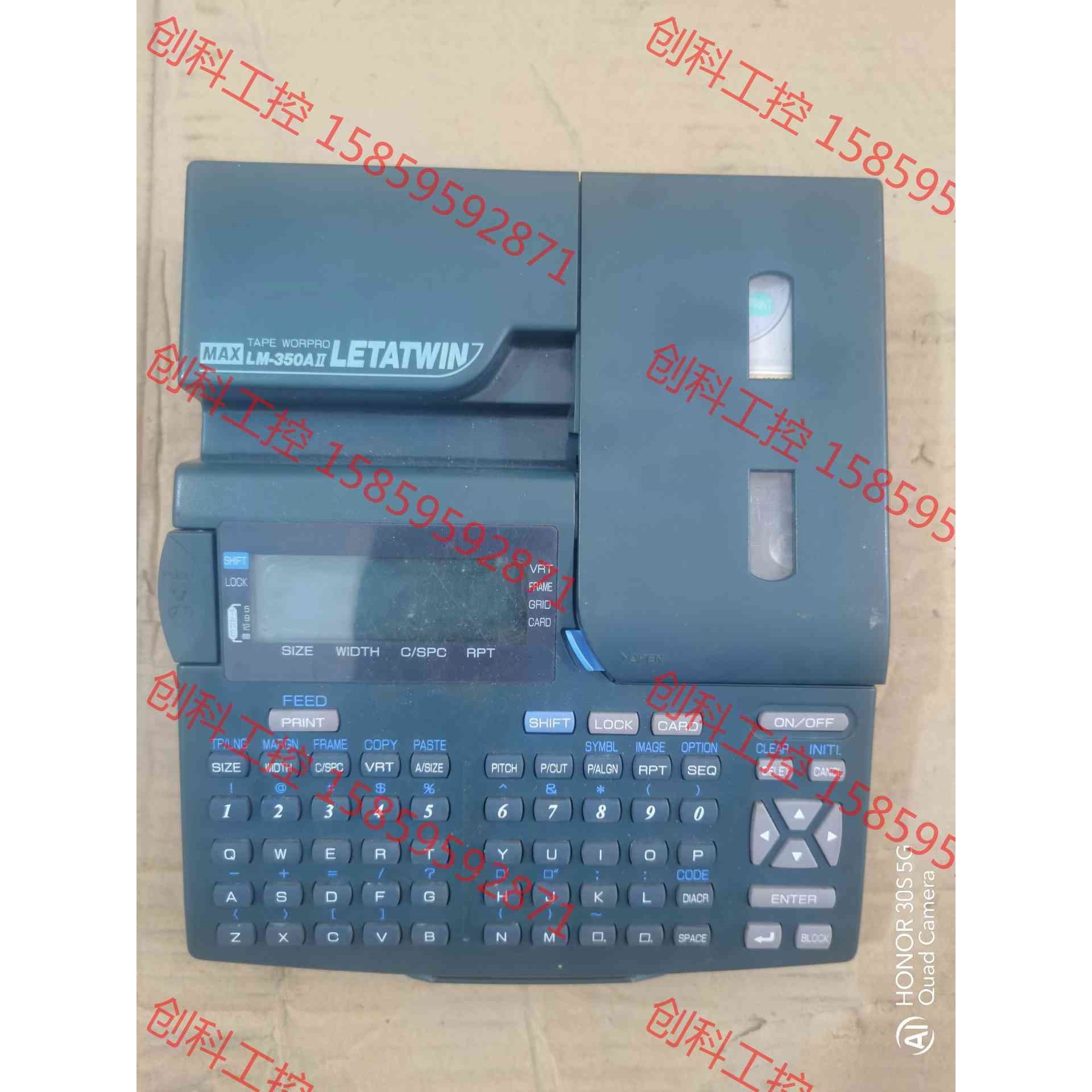 LETATWIN LM-350AII打码机,实物拍摄,成色看