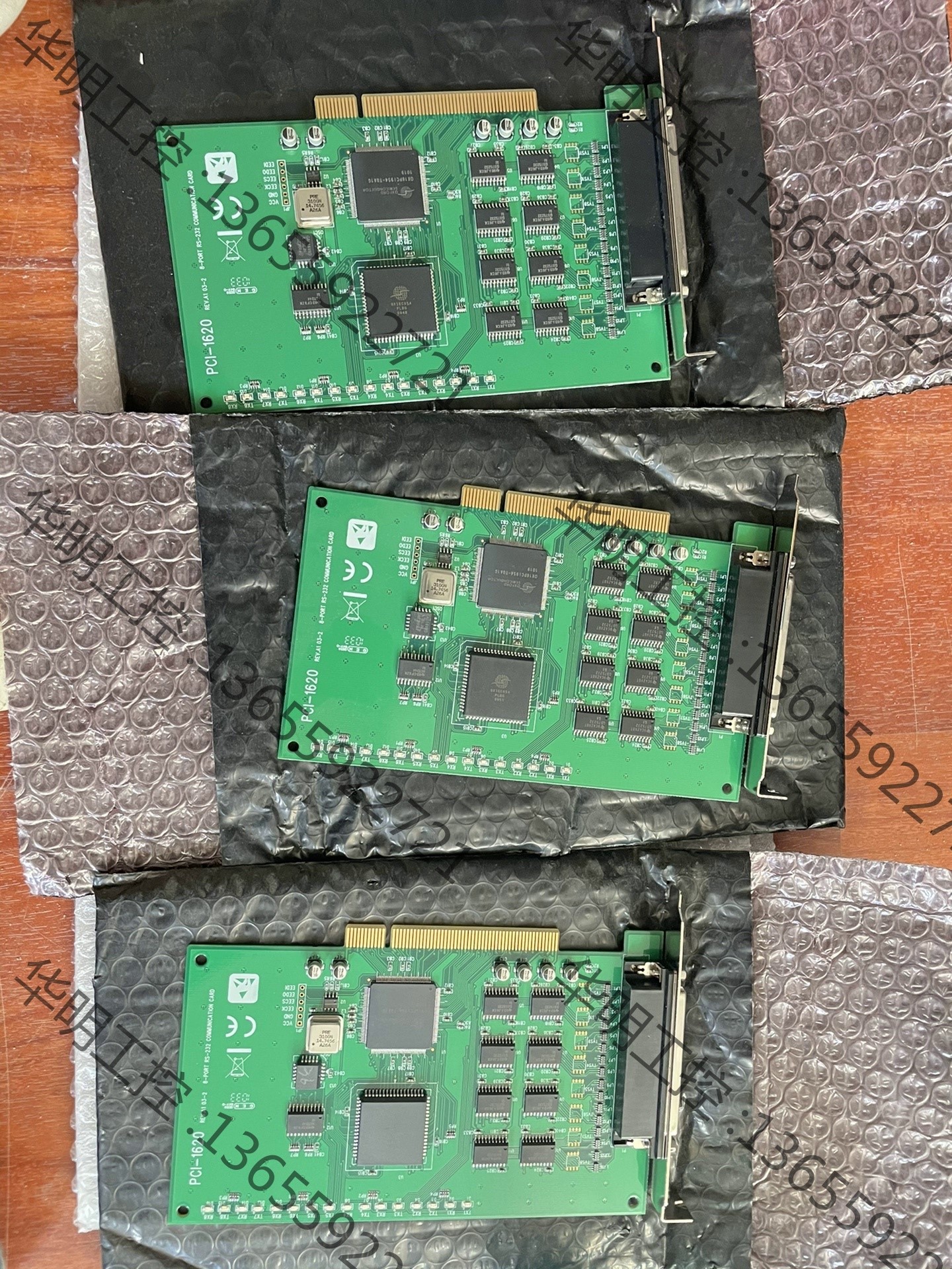 议价 PCI-1620/3张 单价150