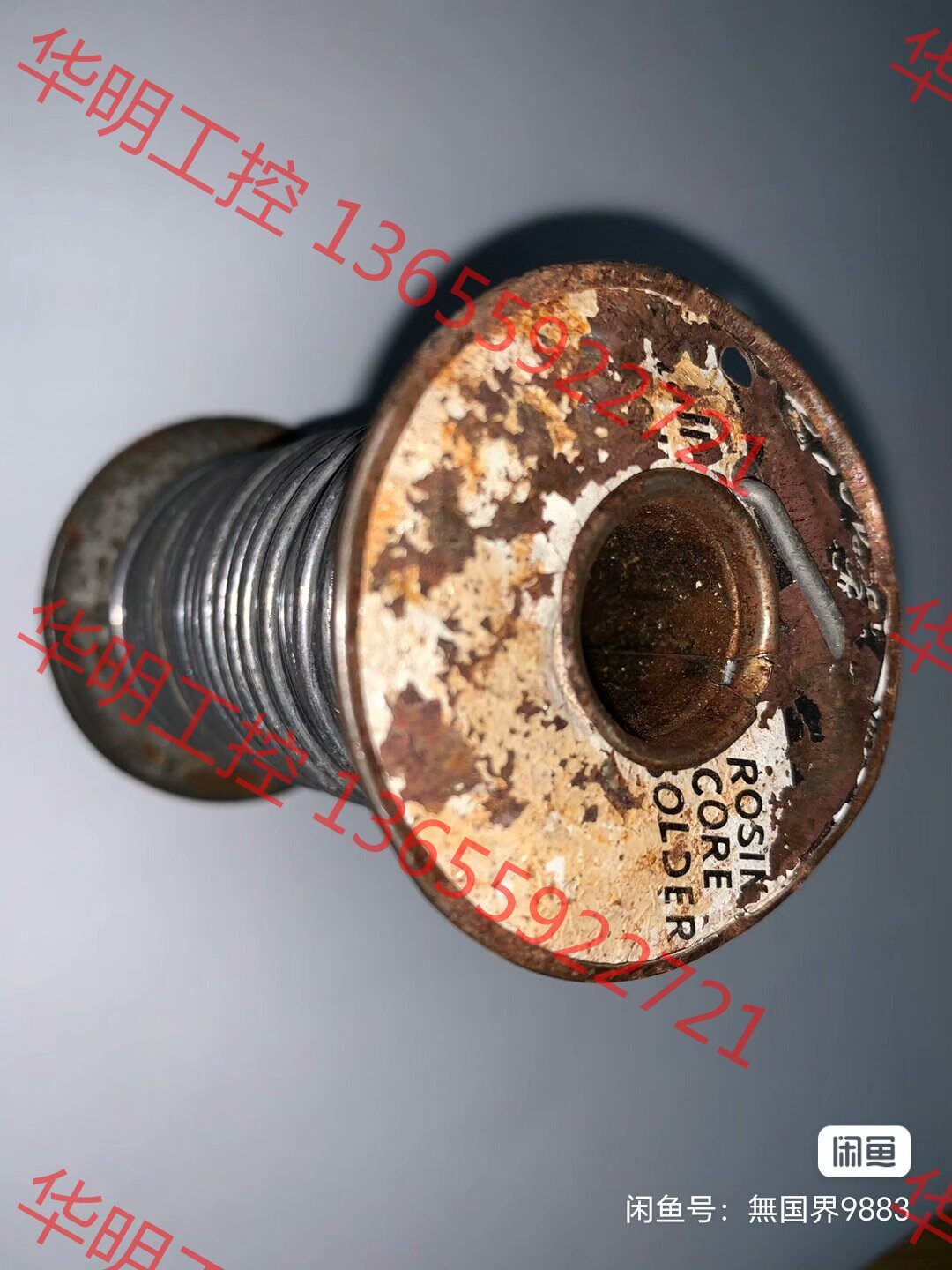 议价 5米价格包邮nassau美国产nassau首版花字版7076