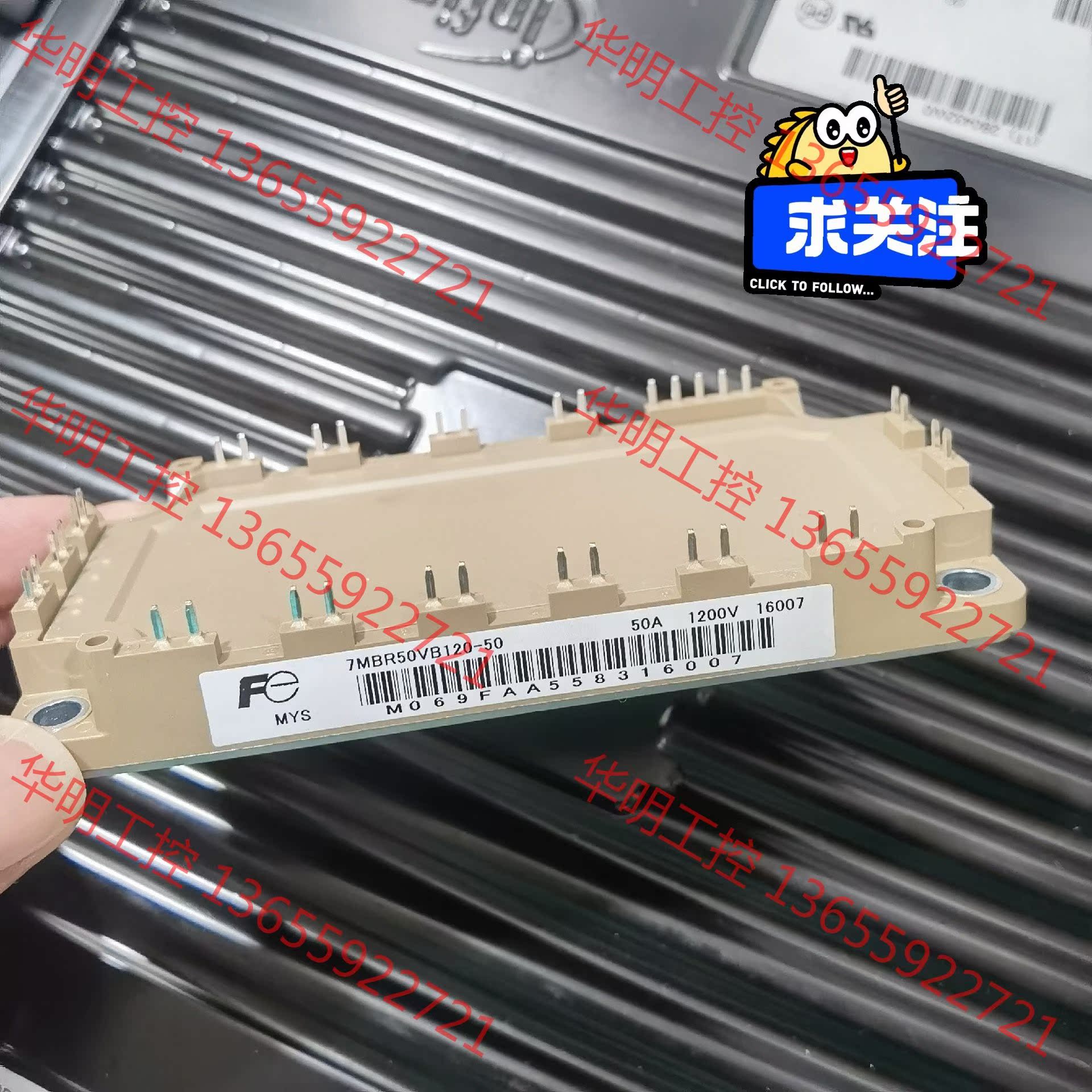 议价 7MBR50VB120-50 富士7单元进口 7MBR75V