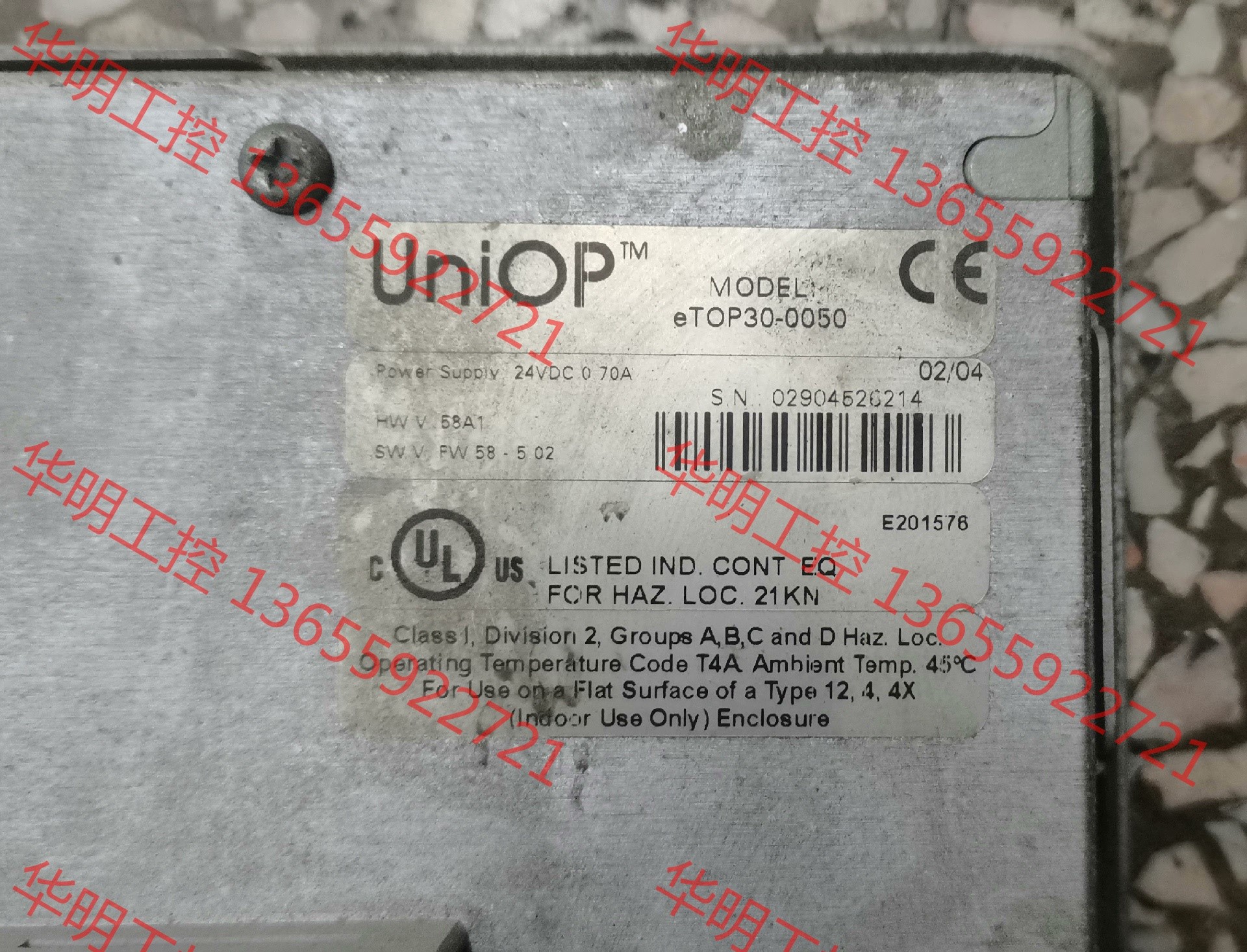 议价 二手原装意大利Uniop触摸屏eTOP30-0050 实图拍