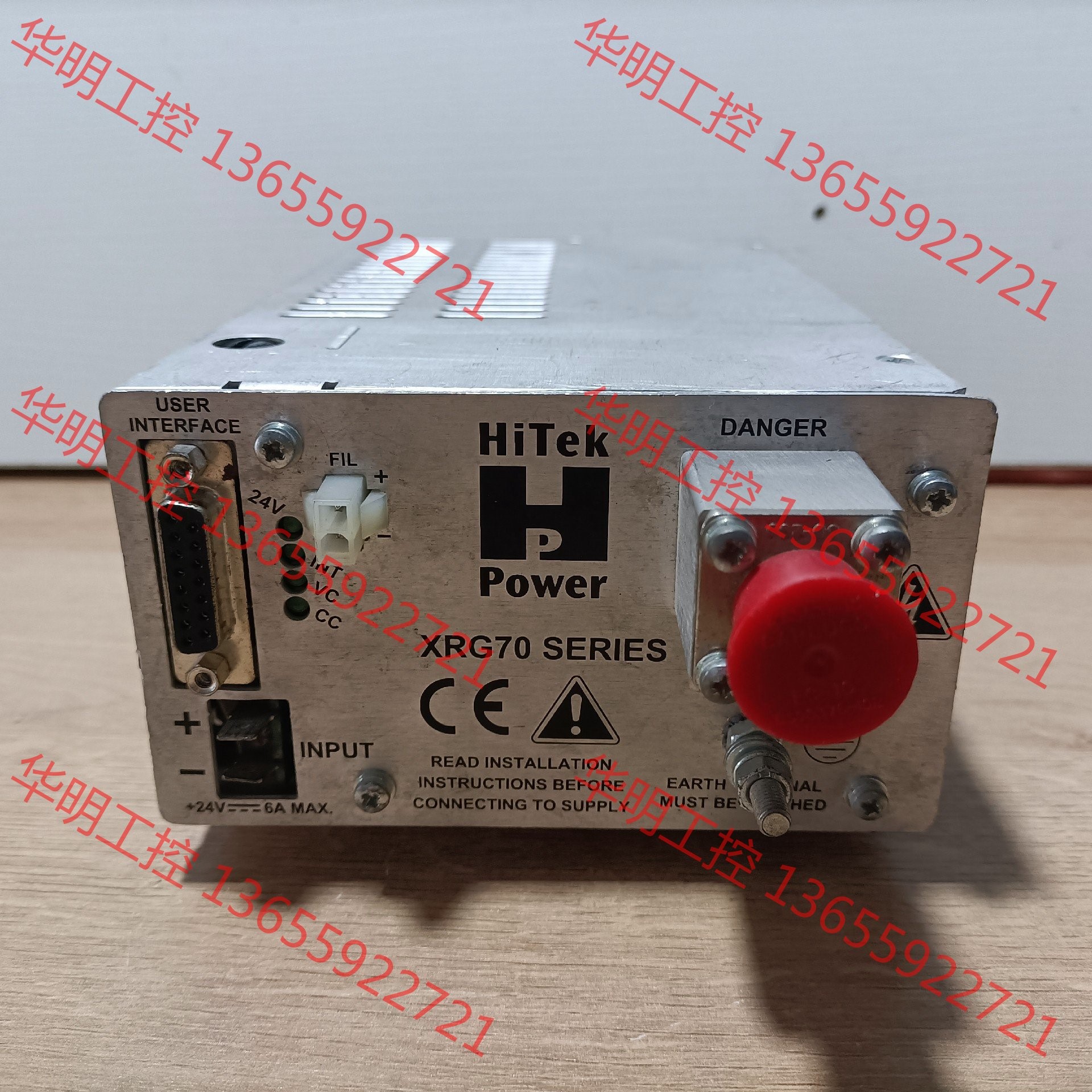 议价 拆机 Hitek XRG70-603PFX  实拍议价出