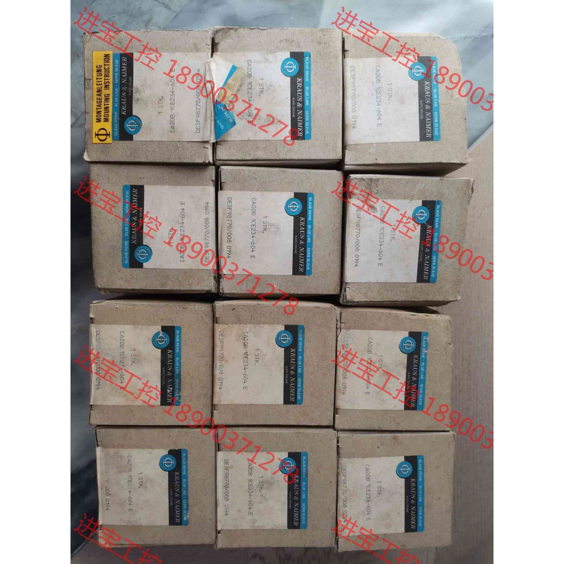 议价 奥地利蓝KRAUS＆NAlMER转换开关CA20B 1CE2