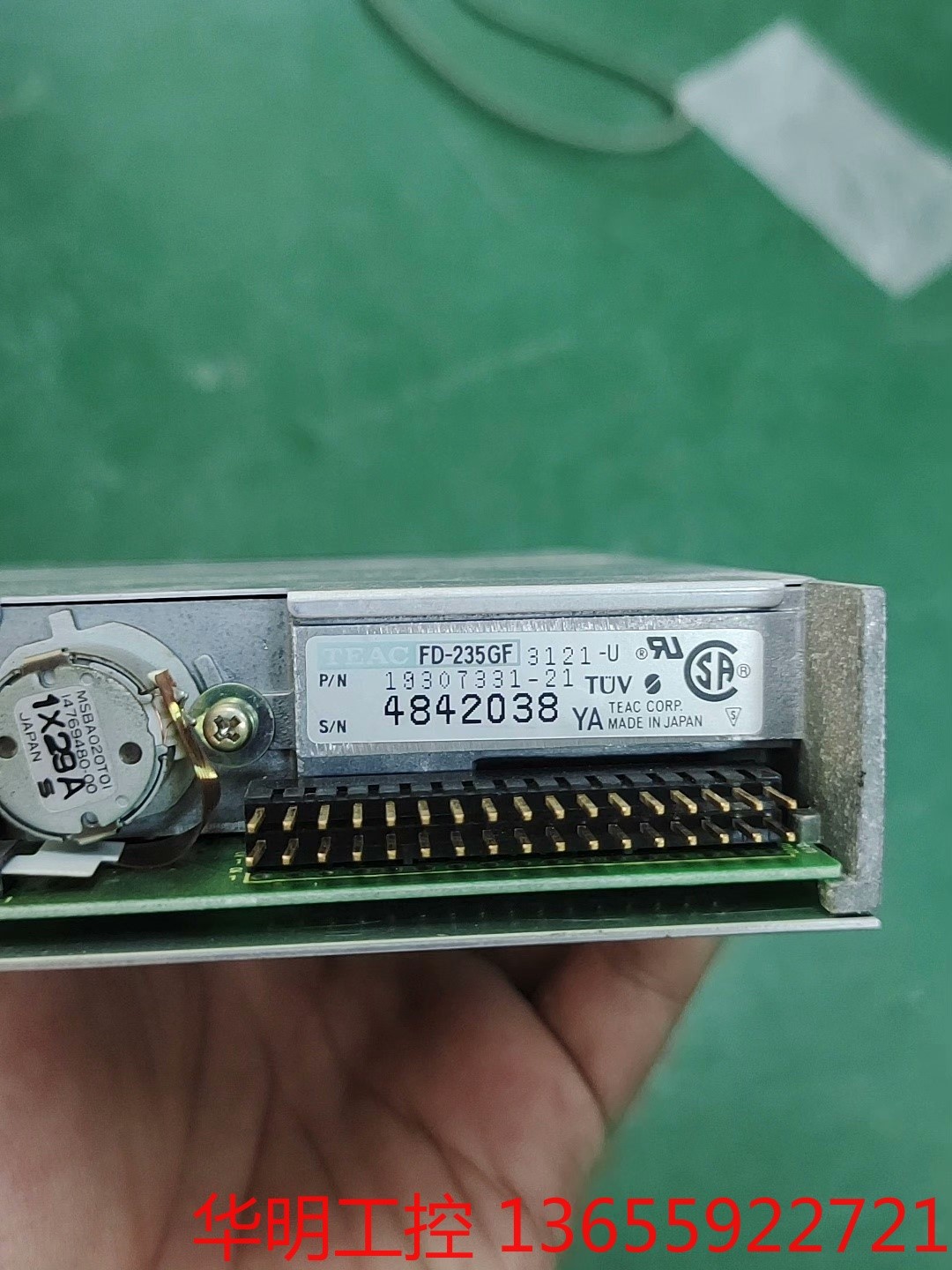 议价 TEAC工控软驱FD-235GF，请核对型号与实物，再下单，
