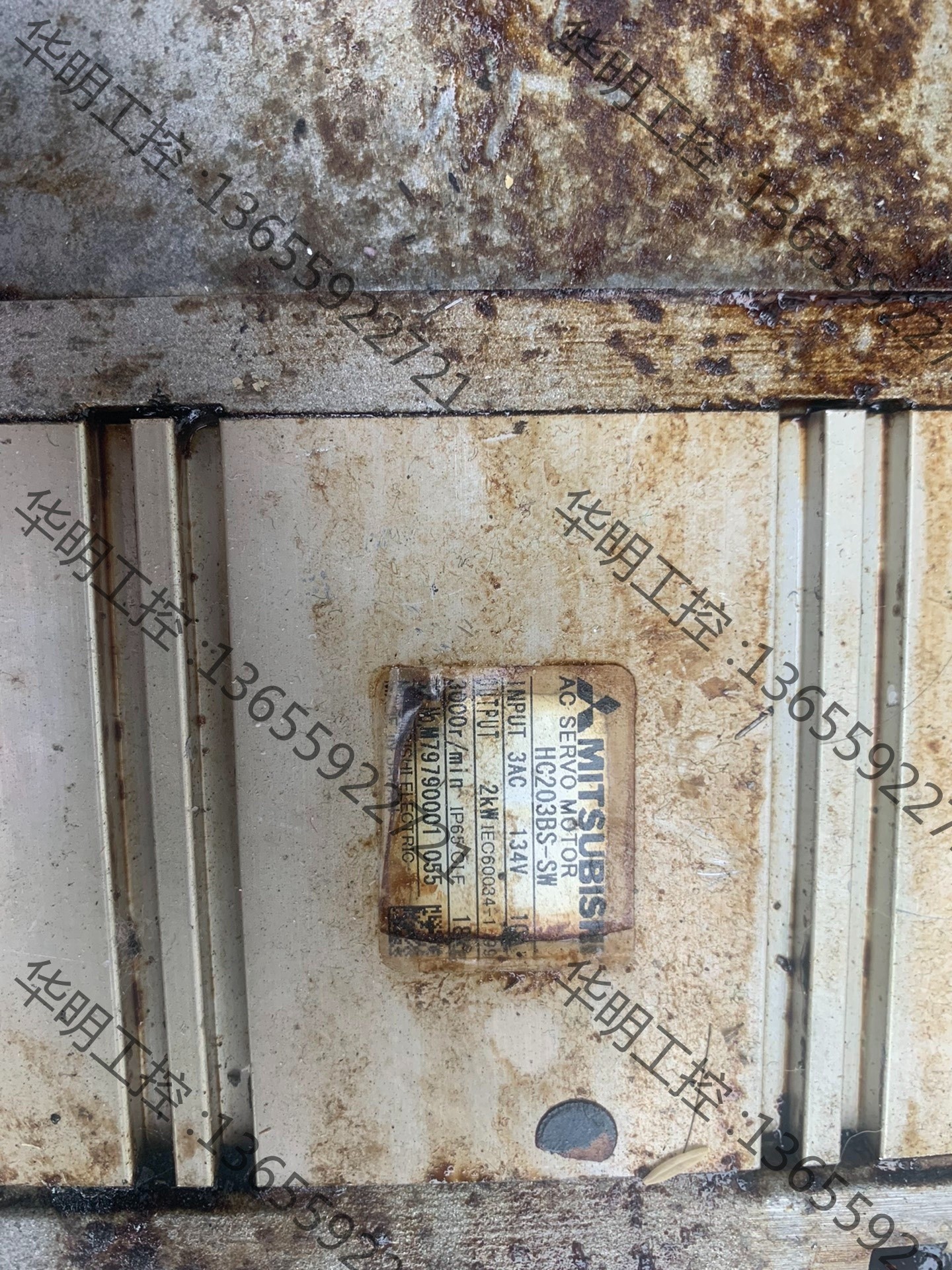 议价 三菱电机HC203BS-SW。编码器0SA104S2