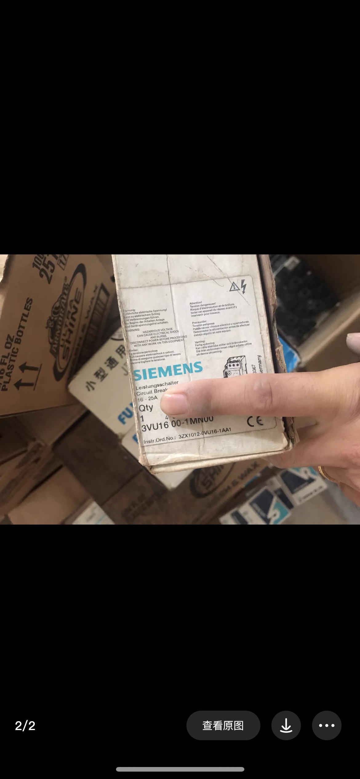 议价 拆机 威纶触摸屏 MT8104iH 2WV 实物拍摄无拆修