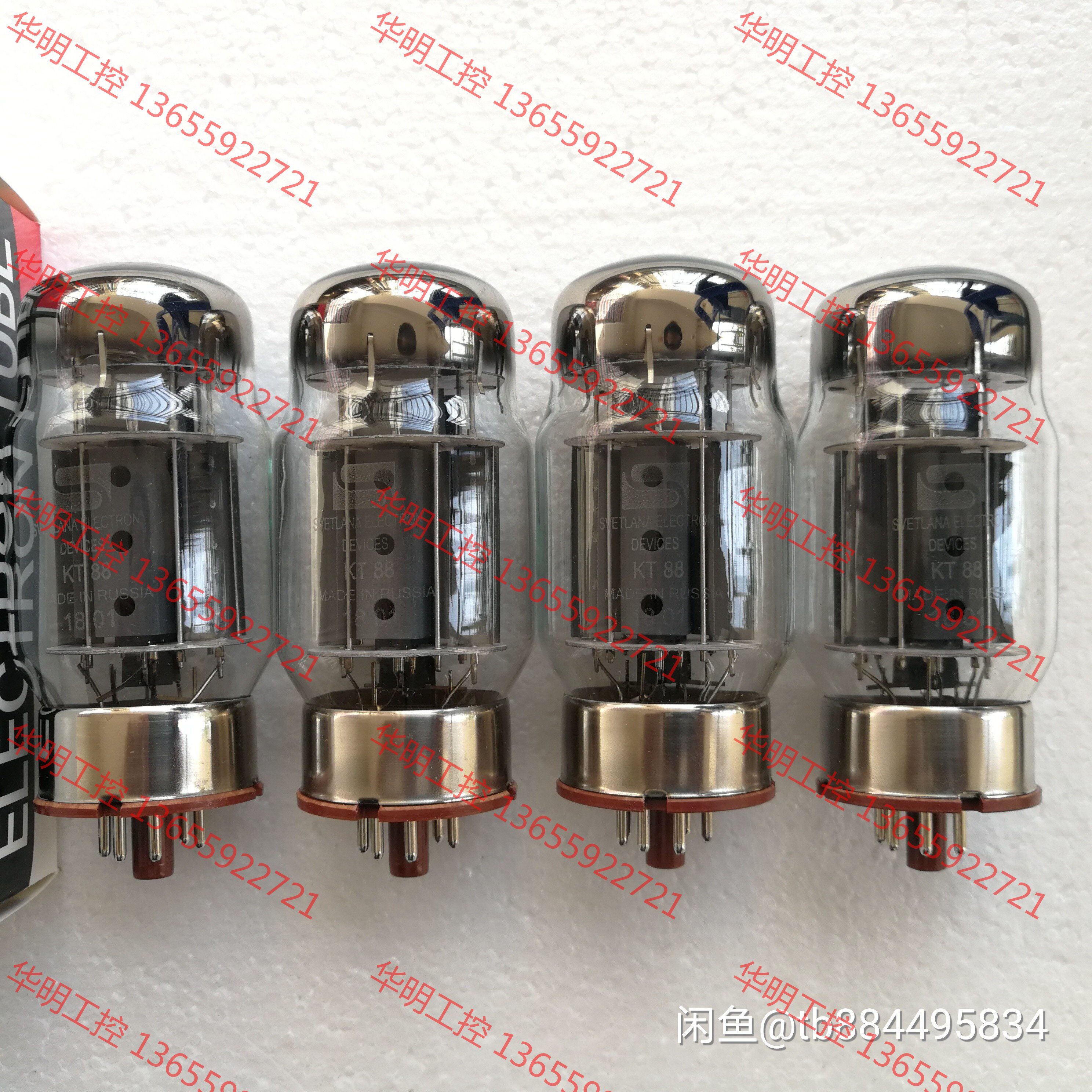 议价 全新俄罗斯思维特纳kt88电子管,6550电子管,原装进口