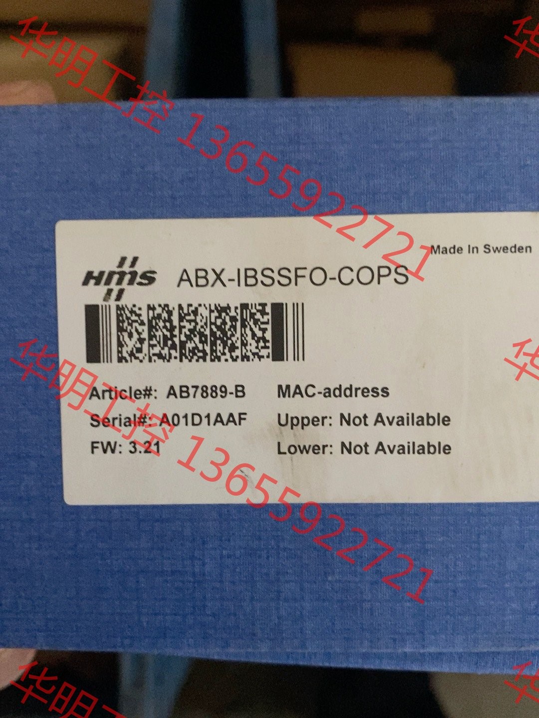 议价 Anybus网关AB7889b