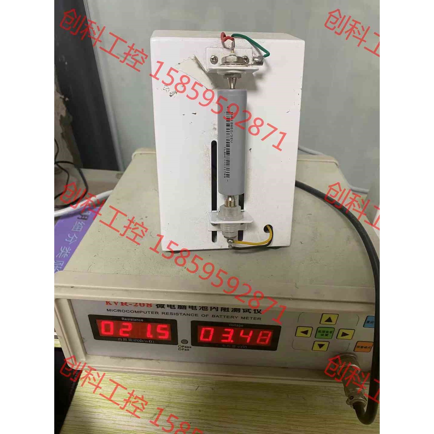 议价 亿纬18650/3500mAh大容量3C动力电池可持续10A