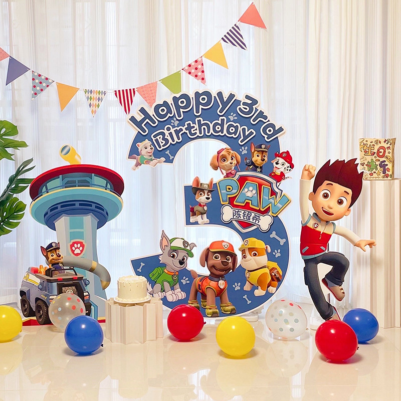 3三岁宝宝汪汪队生日布置场景装饰男孩女孩童拍照道具背景墙kt板,节庆用品/礼品,节日装扮用品,淘宝优惠券,粉丝福利购,淘宝优惠卷