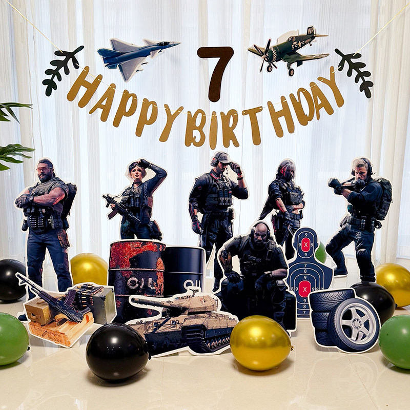 三角洲行动主题生日布置场景7十岁男孩气球派对装饰kt板背景墙图片