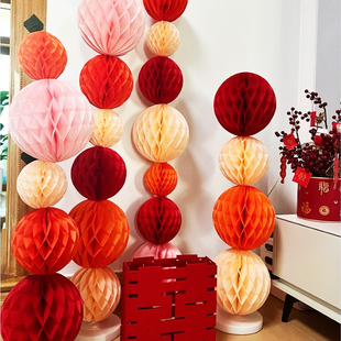 新年公司年会办公室拐角装扮店铺珠宝店装扮条幅蜂窝球灯笼装扮