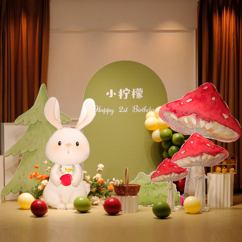 兔子蘑菇男女孩周岁生日布置背景kt板兔宝宝场景酒店装饰气球定制,节庆用品/礼品,装扮布置套餐,淘宝优惠券,粉丝福利购,淘宝优惠卷