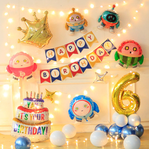 蛋仔派对生日场景布置装饰男孩