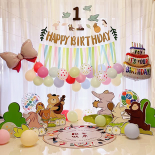 宝宝周岁生日布置场景装饰抓周礼仪氛围感拍照道具kt板背景墙气球