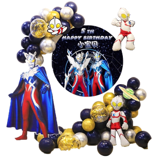 赛罗奥特曼主题生日场景布置装饰男孩高级感会场氛围气氛背景墙