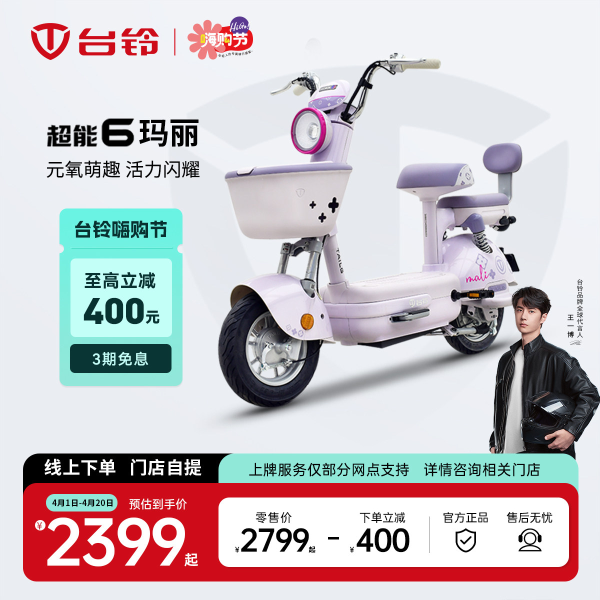 ̨�������綯���¹������ܵ�ƿ������ͨ�������Ů�������ŵ�����