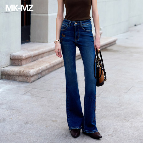MKMZ重工深蓝色微喇牛仔裤女春秋高腰显瘦显高弹力修身长裤