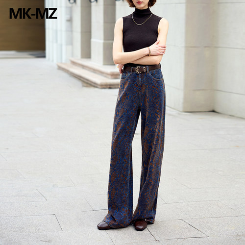 MKMZ重工花纹印花牛仔裤女高腰阔腿直筒垂感显瘦宽松复古长裤