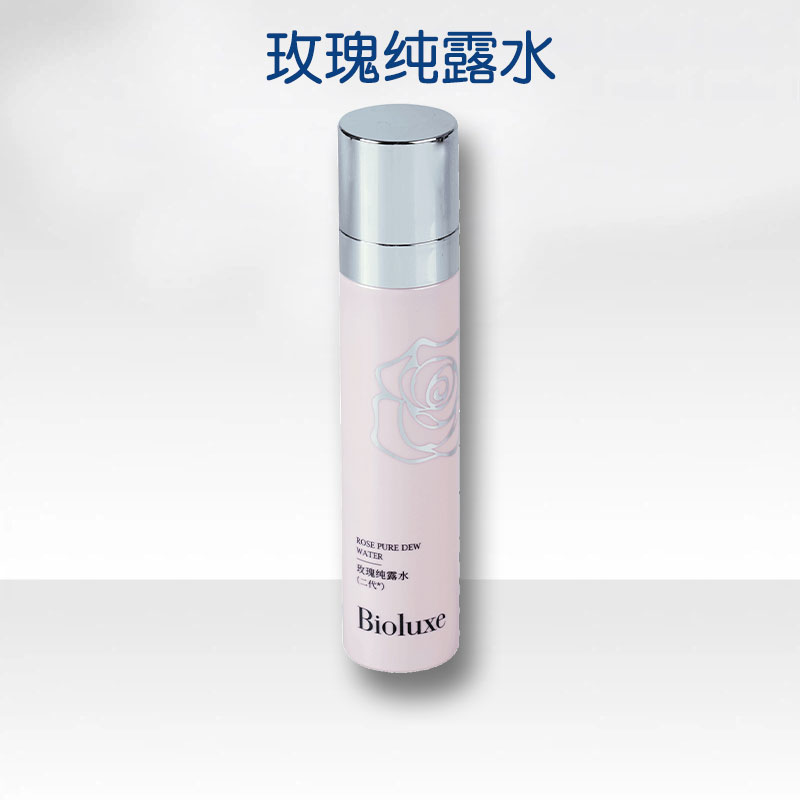 贝亦美玫瑰纯露水美容院同款正品图片