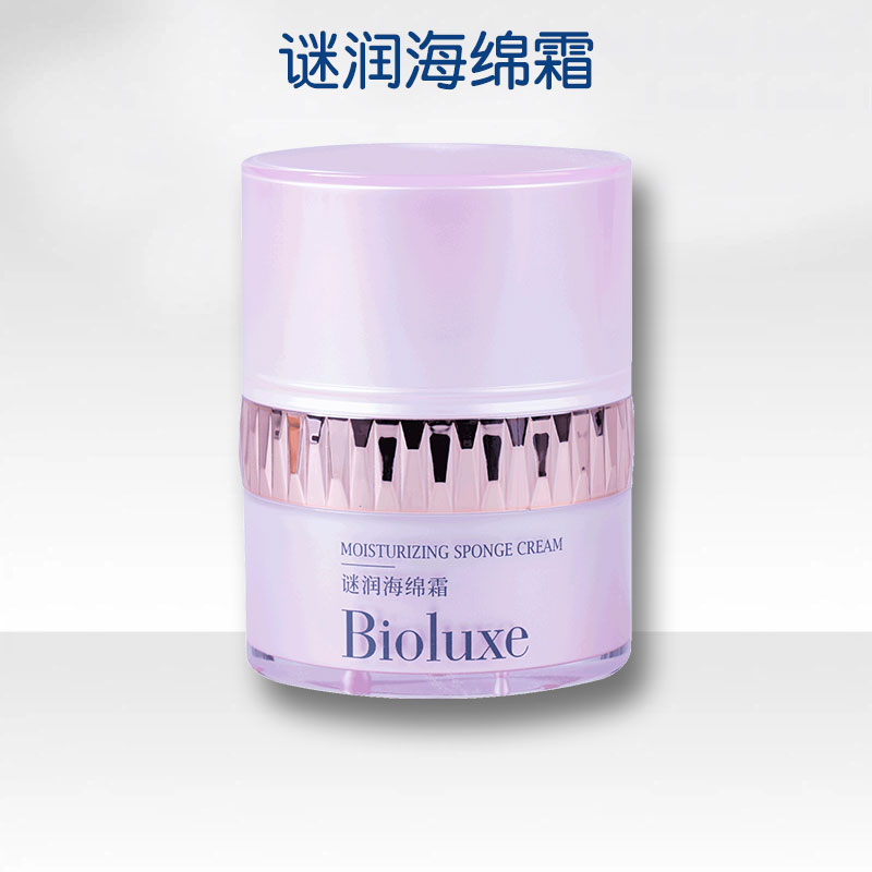 Bioluxe贝亦美谜润海绵霜正品包装完整保湿滋润肌肤现货速发