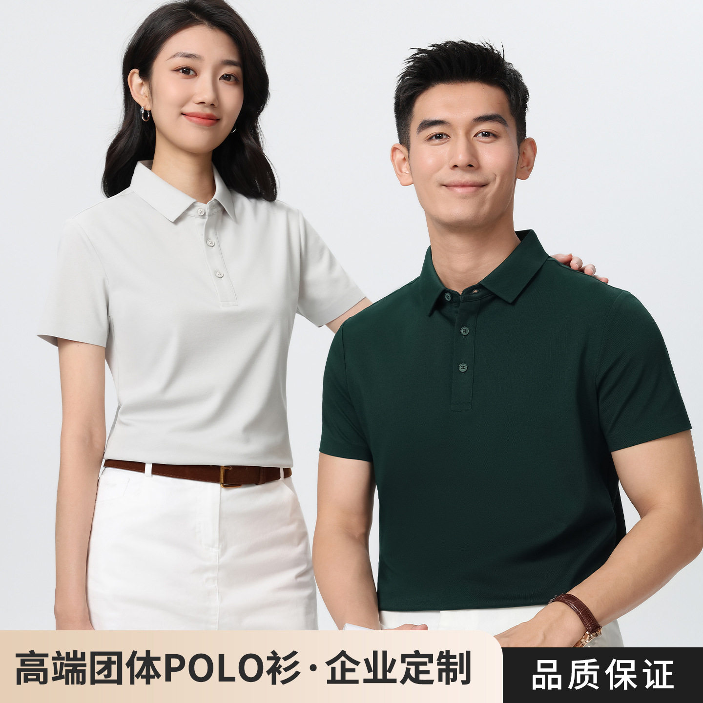 2026年polo衫印logo翻领短袖t恤工作服夏季工衣广告文化衫大码