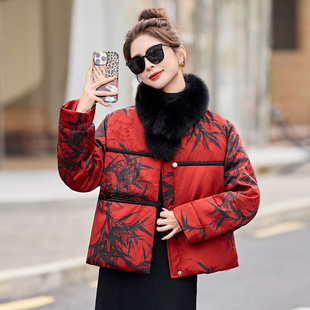新中式印花羽绒服女2025冬季新款气质狐狸毛领白鸭绒外套 RS2869