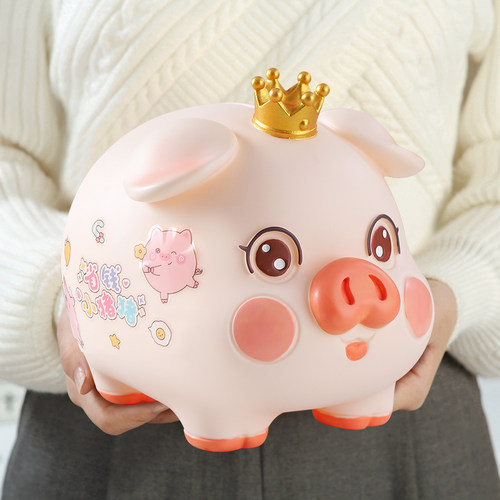 猪猪存钱罐防摔送男孩女孩