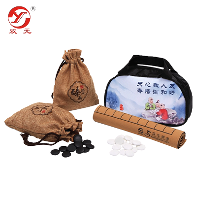 双元围棋套装棋子环保书籍送