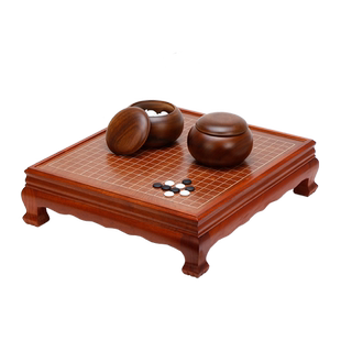 双元精品花梨木围棋桌棋墩适合各类围棋子家用送礼黄楸木棋罐箕子