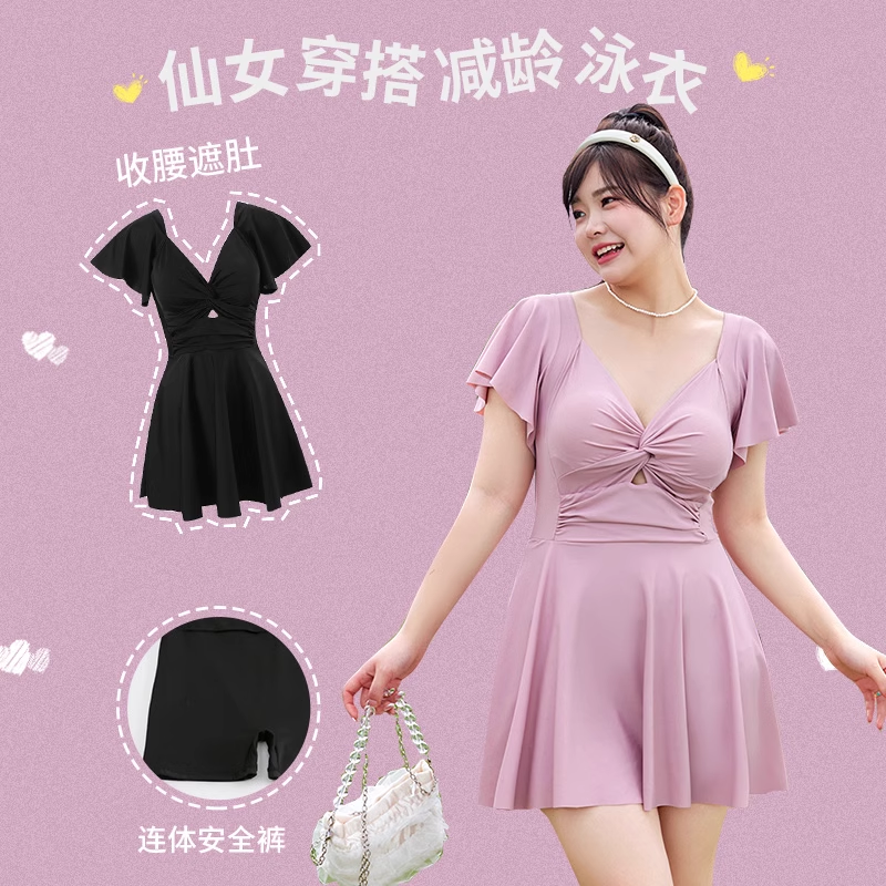 大码泳衣女连体纯色时尚胖mm遮肉遮肚保守裙式微胖女孩泡温泉泳衣