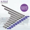 Товары от xpole品牌企业工厂店