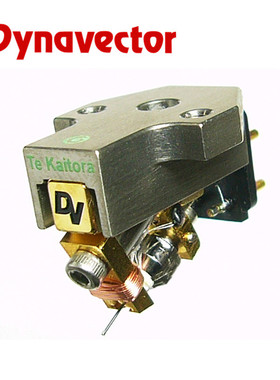 日本DV Dynavector Te Kaitora Rua MC Cartridge黑胶MC动圈唱头