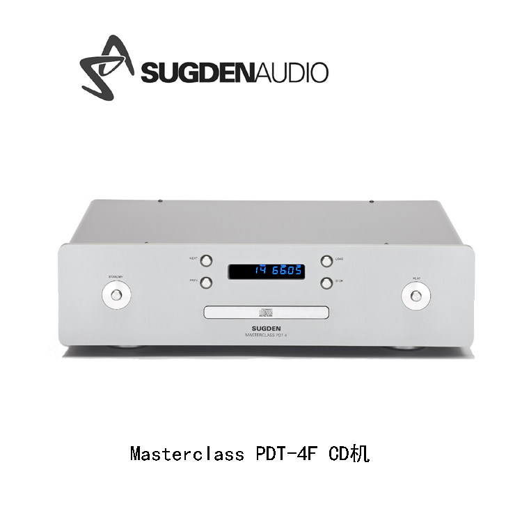 英国 Sugden 瑟顿 Masterclass PDT-4F CD机 SPDIF解码  全新行货