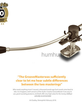 荷兰Audio Creative GrooveMaster II/II 12寸钛合金唱臂 香蕉臂