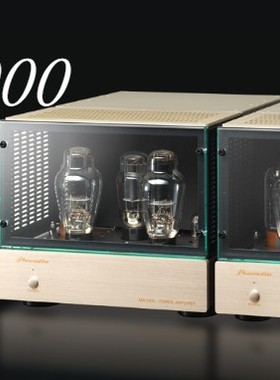 Phasemation协同电子 MA-2000 单声道胆后级 300B胆机 国行