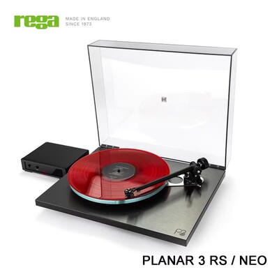 Rega君子P3RS黑胶唱机新款