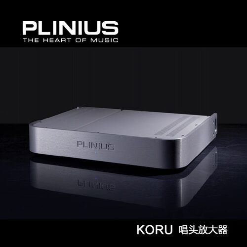 PLINIUSKORU固力MM/MC黑胶唱放
